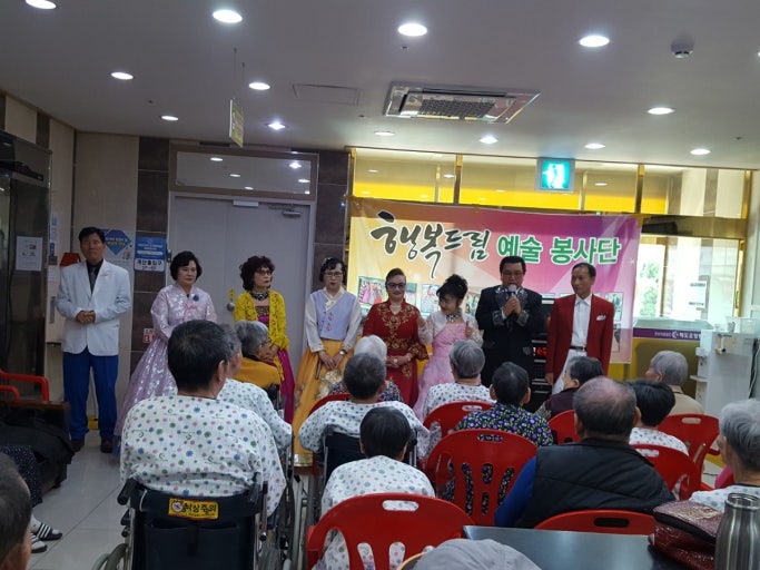 작업치료 프로그램